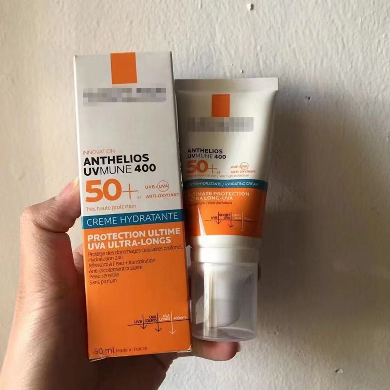 Sunscreen Green Label Facial Sunscreen 50ml Oil Control SPF50 Matte Oil Skin Sunscreen Sunscreen Green Label Facial Sunscreen 50ml Oil Control SPF50 Matte Oil Skin Sunscreen
