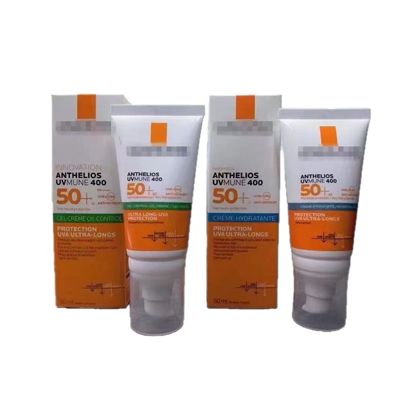 Sunscreen Green Label Facial Sunscreen 50ml Oil Control SPF50 Matte Oil Skin Sunscreen Sunscreen Green Label Facial Sunscreen 50ml Oil Control SPF50 Matte Oil Skin Sunscreen