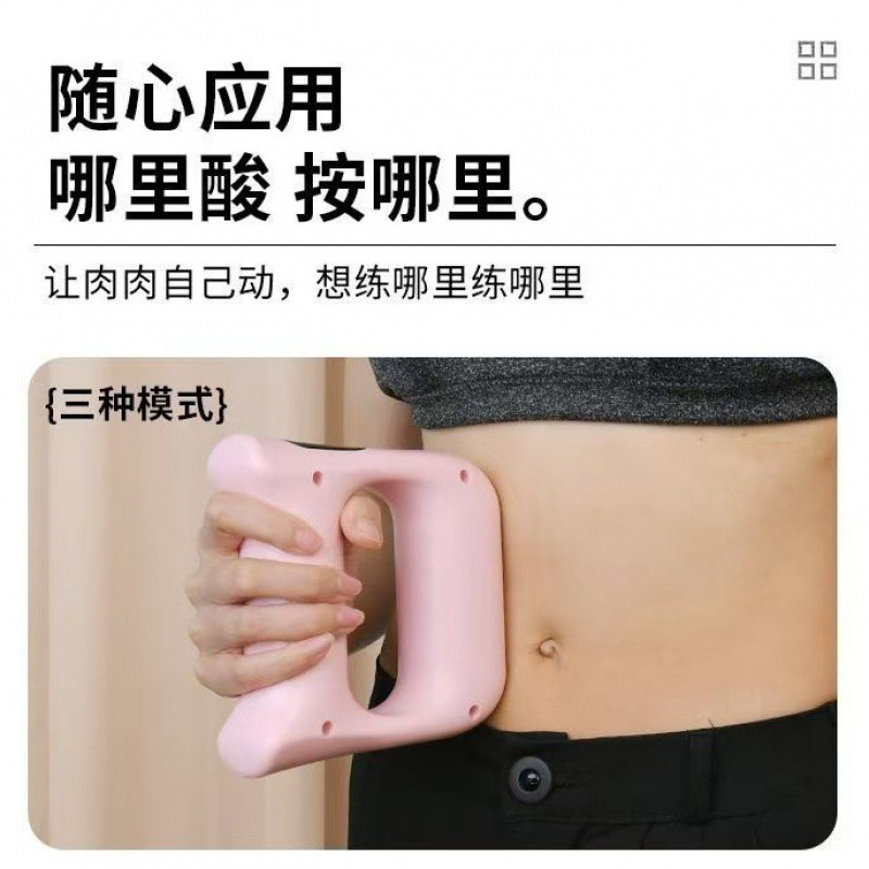 New fascial ring massager for home use, professional grade mini vibration yoga ring, fitness and fat shedding mute device New fascial ring massager for home use, professional grade mini vibration yoga ring, fitness and fat shedding mute device