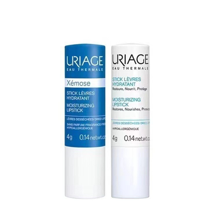 France Yiquan lipstick Moisturizing&Moisturizing Lip Mask Moisturizing&Anti cracking Lip Care Cream can be used instead