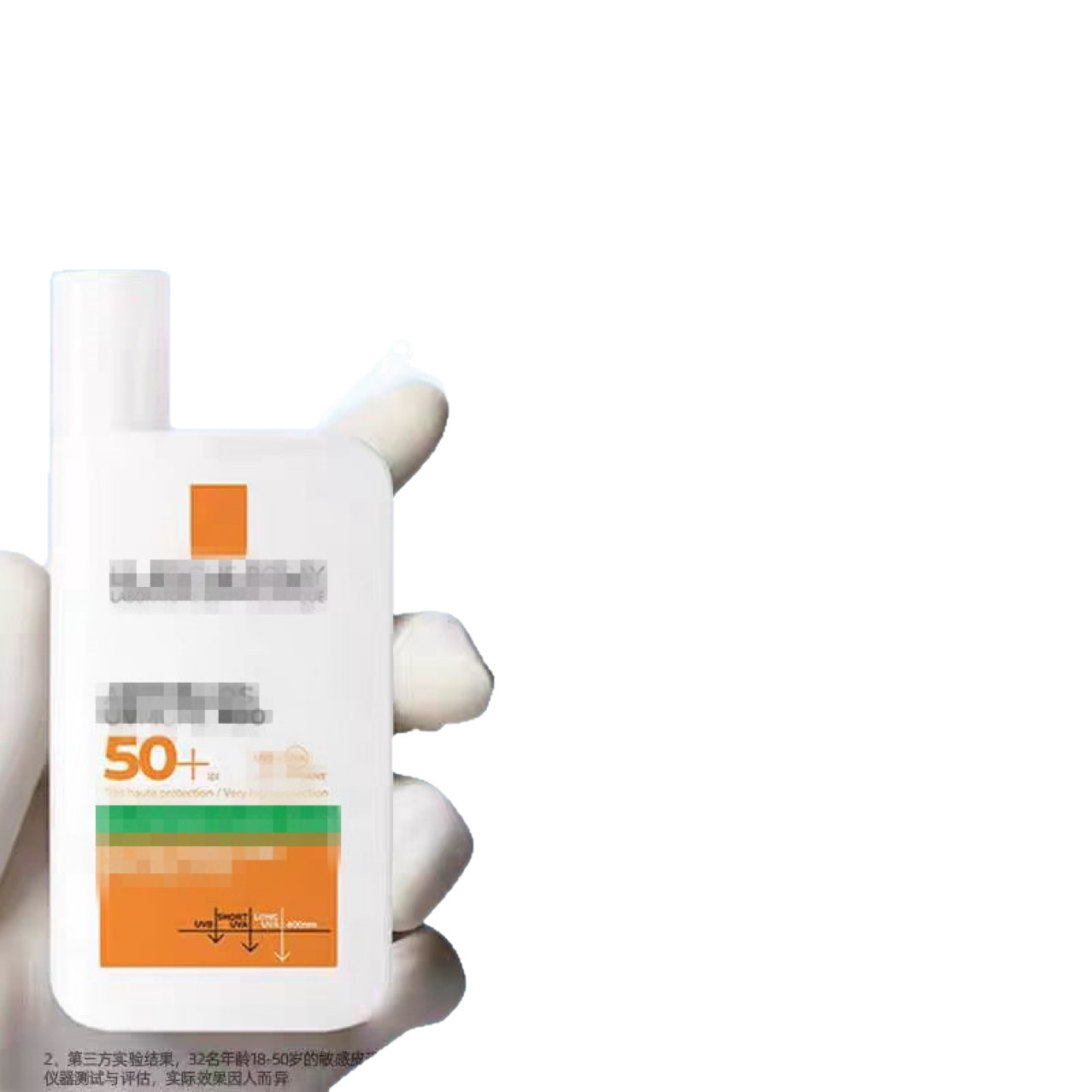 French new fragrance free lightweight anti/sun/cream 50ml protection against sunburn French new fragrance free lightweight anti/sun/cream 50ml protection against sunburn