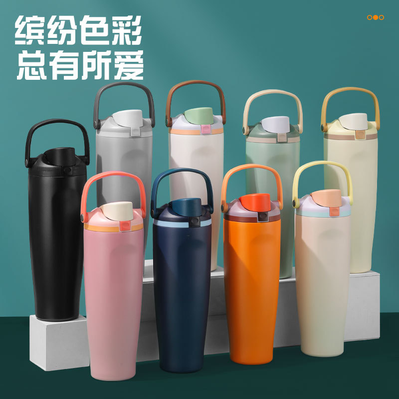Explosive large capacity fashionable fruit cup 30oz vacuum car cup double-layer portable double drink bouncing car cup wholesale