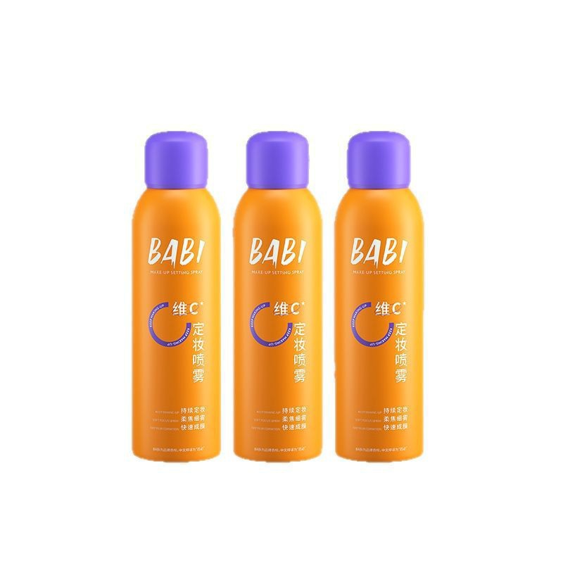 BABI Makeup spray Water VC Makeup Holding and Oil Control Clear Soft Focus Waterproof Sweat resistant Makeup Set spray