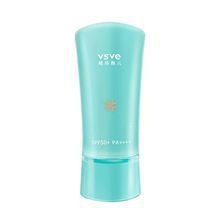 Weishiweier VSVE Sunscreen for Men and Women's Facial Isolation Care Sunscreen Natural Refreshing Non greasy Natural