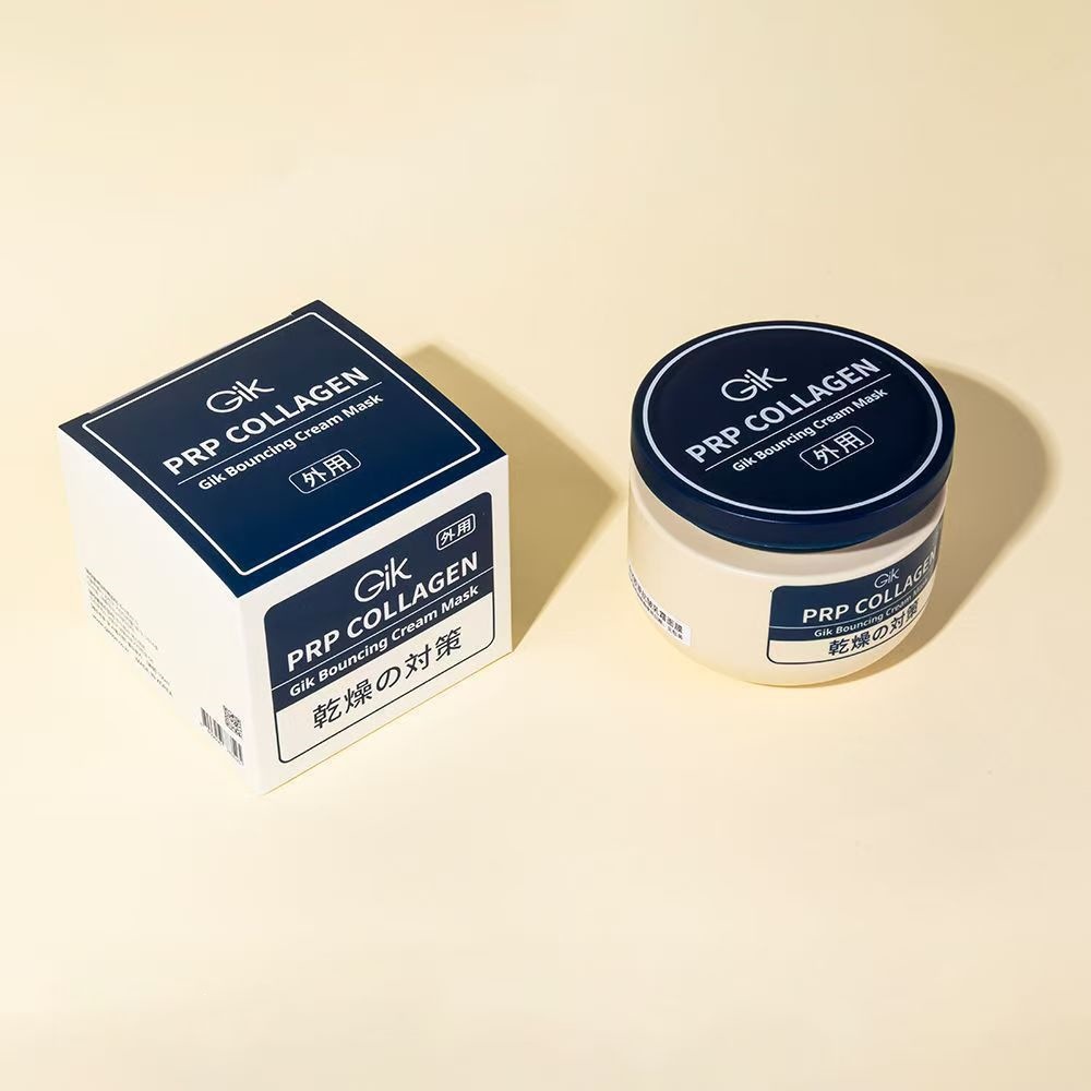 Korean GIK Collagen Anti Wrinkle cream facial mask Smearing Sleep Monitor Moisturizes and Firms the Skin of Male and Female Students