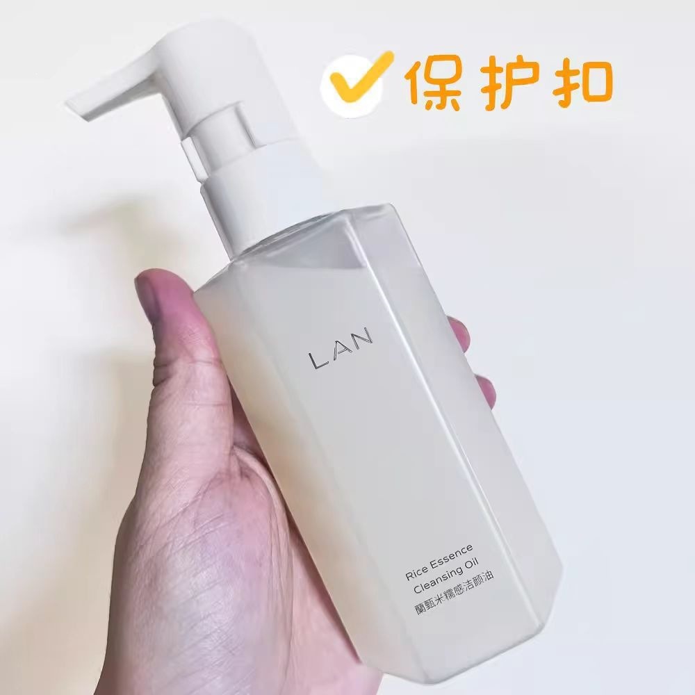 LAN Lan Makeup Remover Oil, with a sticky and misty texture, feels like water on a misty island, and is sensitive to plants. It deeply cleanses and gently removes makeup for sensitive skin LAN Lan Makeup Remover Oil, with a sticky and misty texture, feels like water on a misty island, and is sensitive to plants. It deeply cleanses and gently removes makeup for sensitive skin