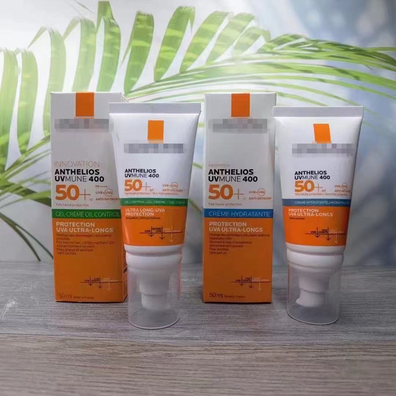 Sunscreen Green Label Facial Sunscreen 50ml Oil Control SPF50 Matte Oil Skin Sunscreen