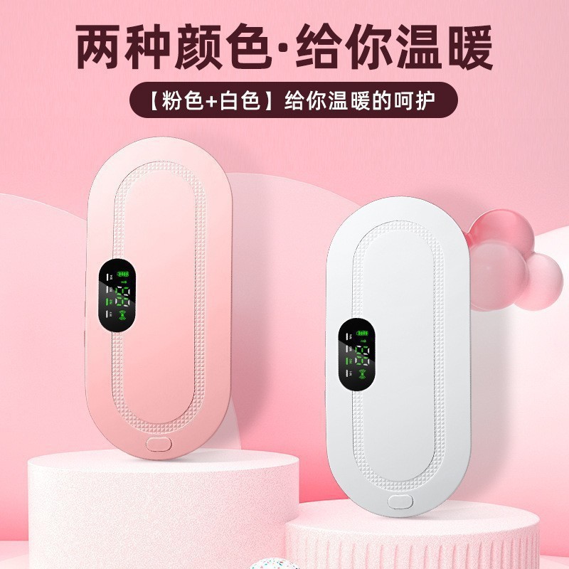 Cross border electric heating warm palace belt warm palace treasure home charging model massage abdomen specific warm palace belt