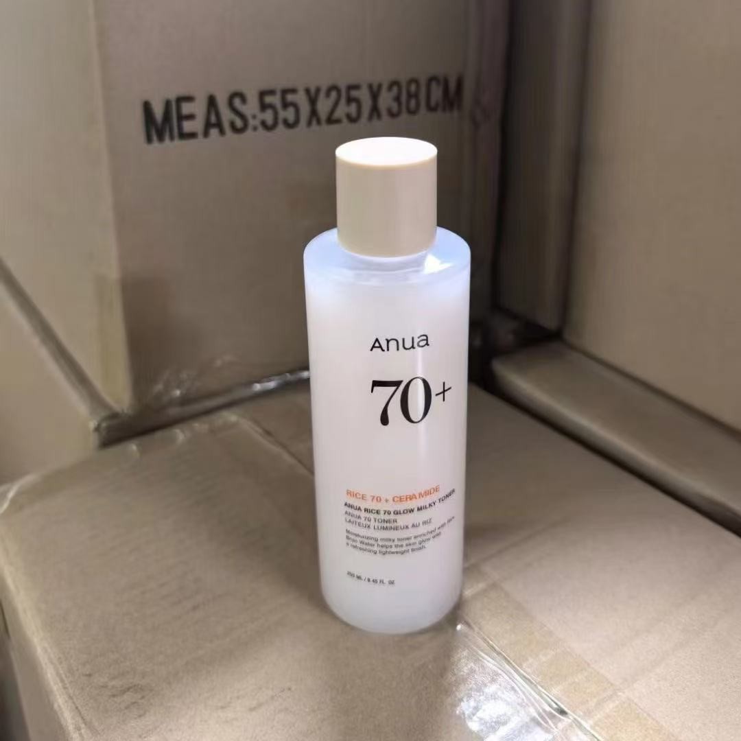 Cross border special supply of Anua rice toner 250ml milky white essence spot rice essence