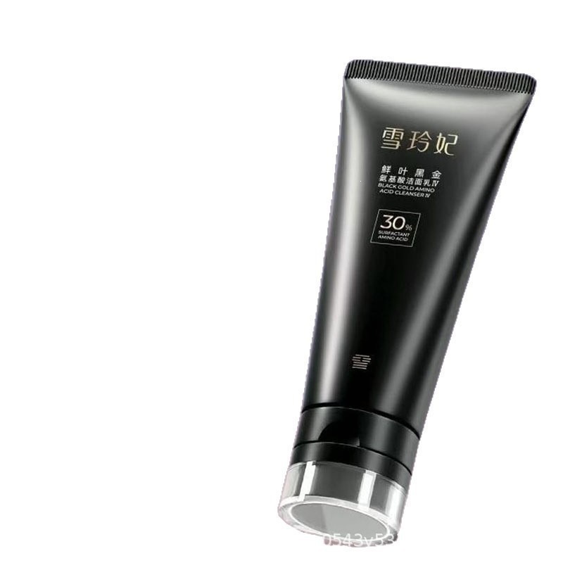 Xuelingfei Black Gold Amino Acid Facial Cleanser 2-in-1 Deep Cleansing and Gentle Cleansing Facial Cleanser for Students