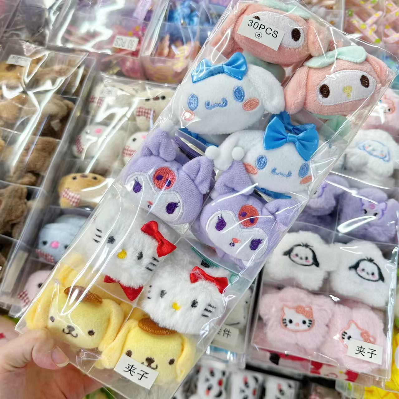 Plush doll hair clip, Sanrio duckbill clip, cute cartoon Kuromi hair clip, female side bangs, broken hair clip Plush doll hair clip, Sanrio duckbill clip, cute cartoon Kuromi hair clip, female side bangs, broken hair clip