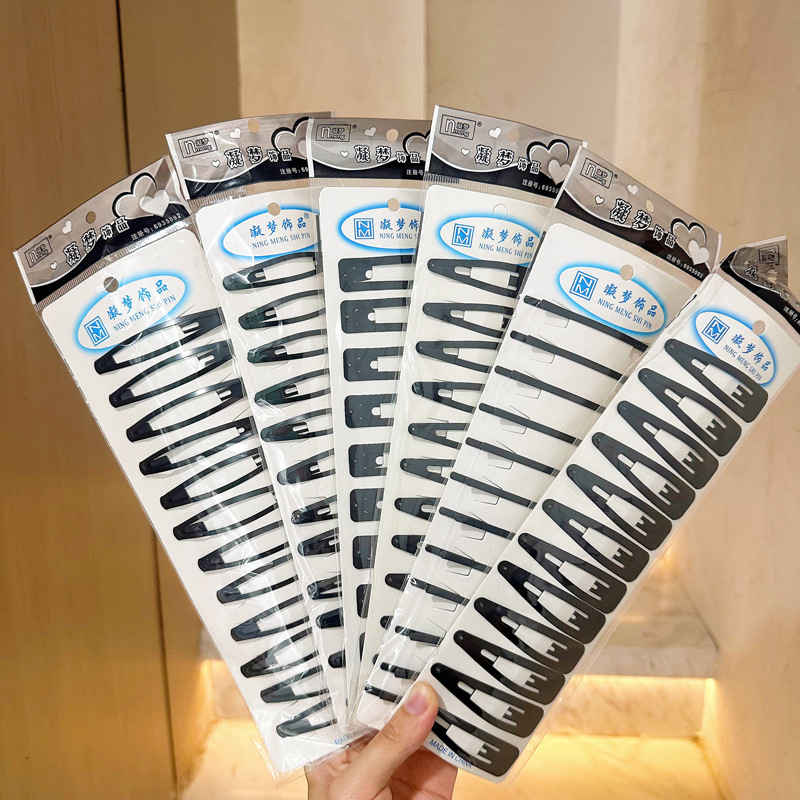 Black hair clip, Korean version baked paint hair clip, side fixed, broken hair, simple one character bangs, BB clip wholesale, two yuan store