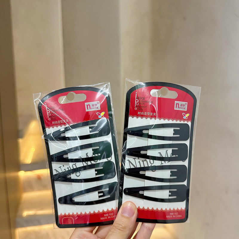 Two Yuan Store Wholesale Red Card BB Clip Water Drop Clip Simple Daily Commuting Black Bright Paint Hair Clip Street Stall Headwear