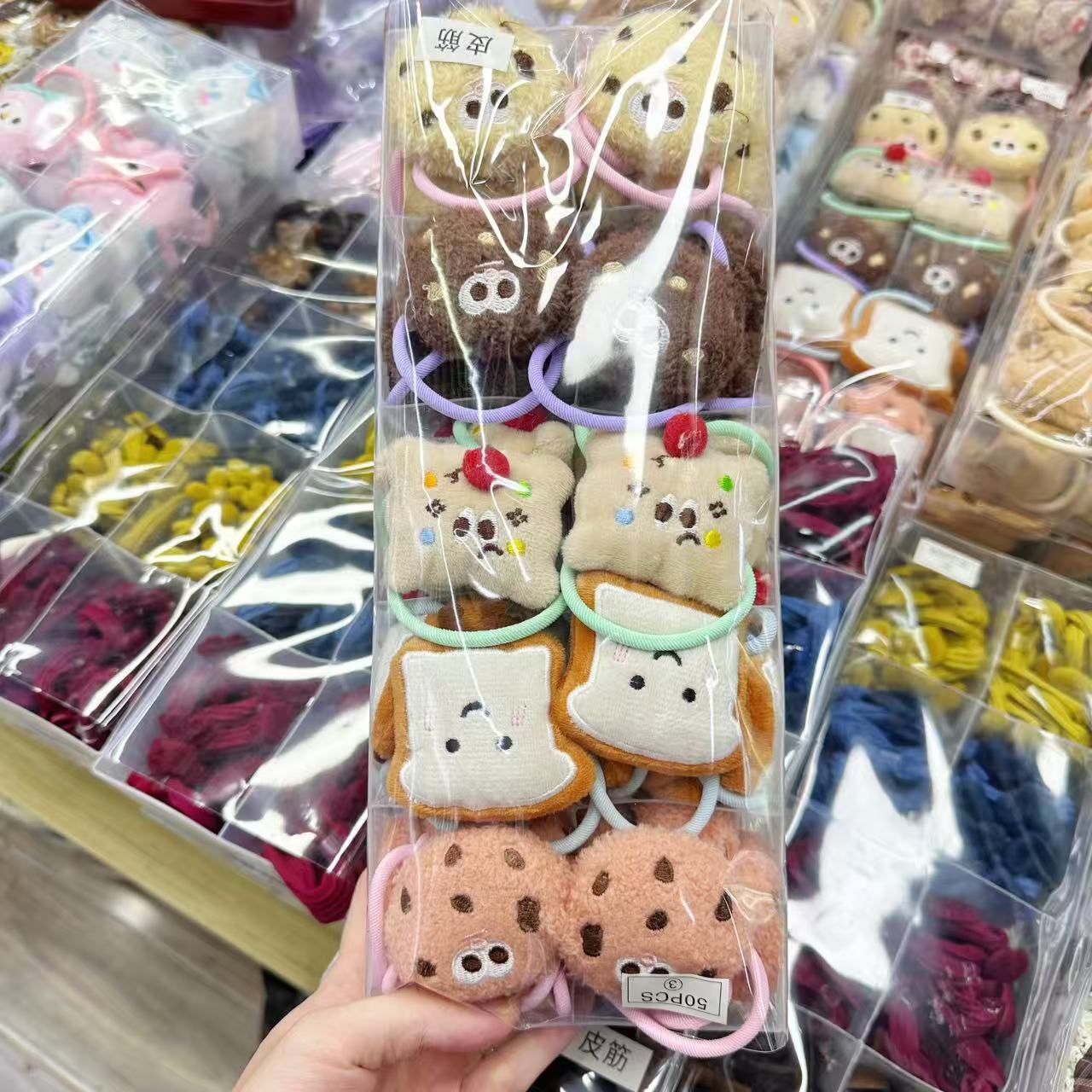 Plush doll hair clip, Sanrio duckbill clip, cute cartoon Kuromi hair clip, female side bangs, broken hair clip Plush doll hair clip, Sanrio duckbill clip, cute cartoon Kuromi hair clip, female side bangs, broken hair clip