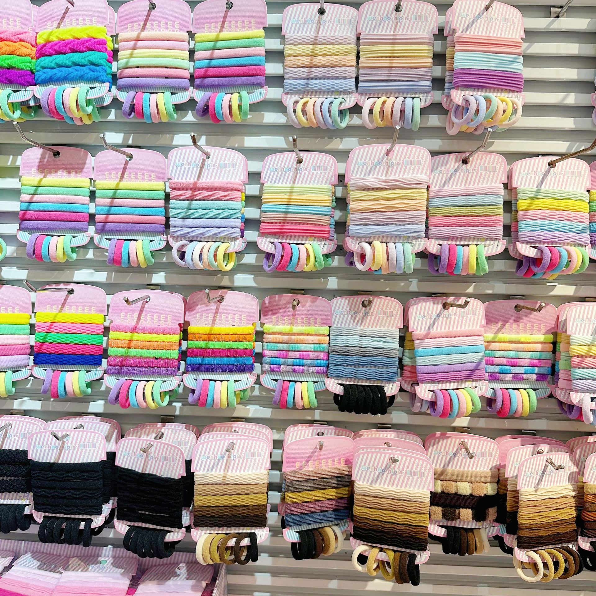 Internet celebrity seamless rubber band headband, high elasticity hair rope, hair loop, black color adult towel loop, two yuan store source