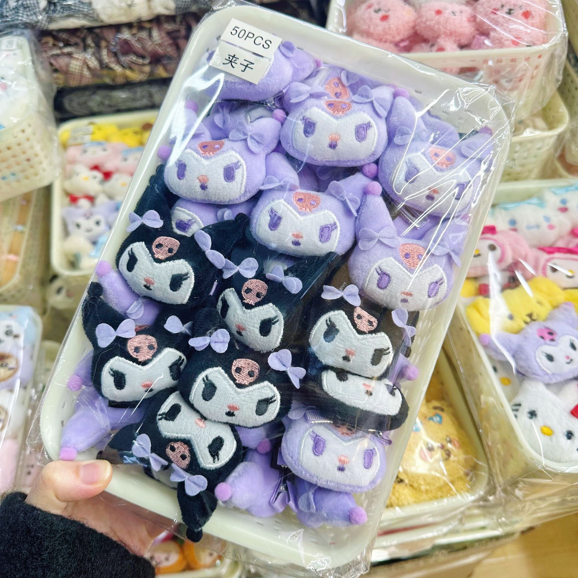 Plush doll hair clip, Sanrio duckbill clip, cute cartoon Kuromi hair clip, female side bangs, broken hair clip Plush doll hair clip, Sanrio duckbill clip, cute cartoon Kuromi hair clip, female side bangs, broken hair clip
