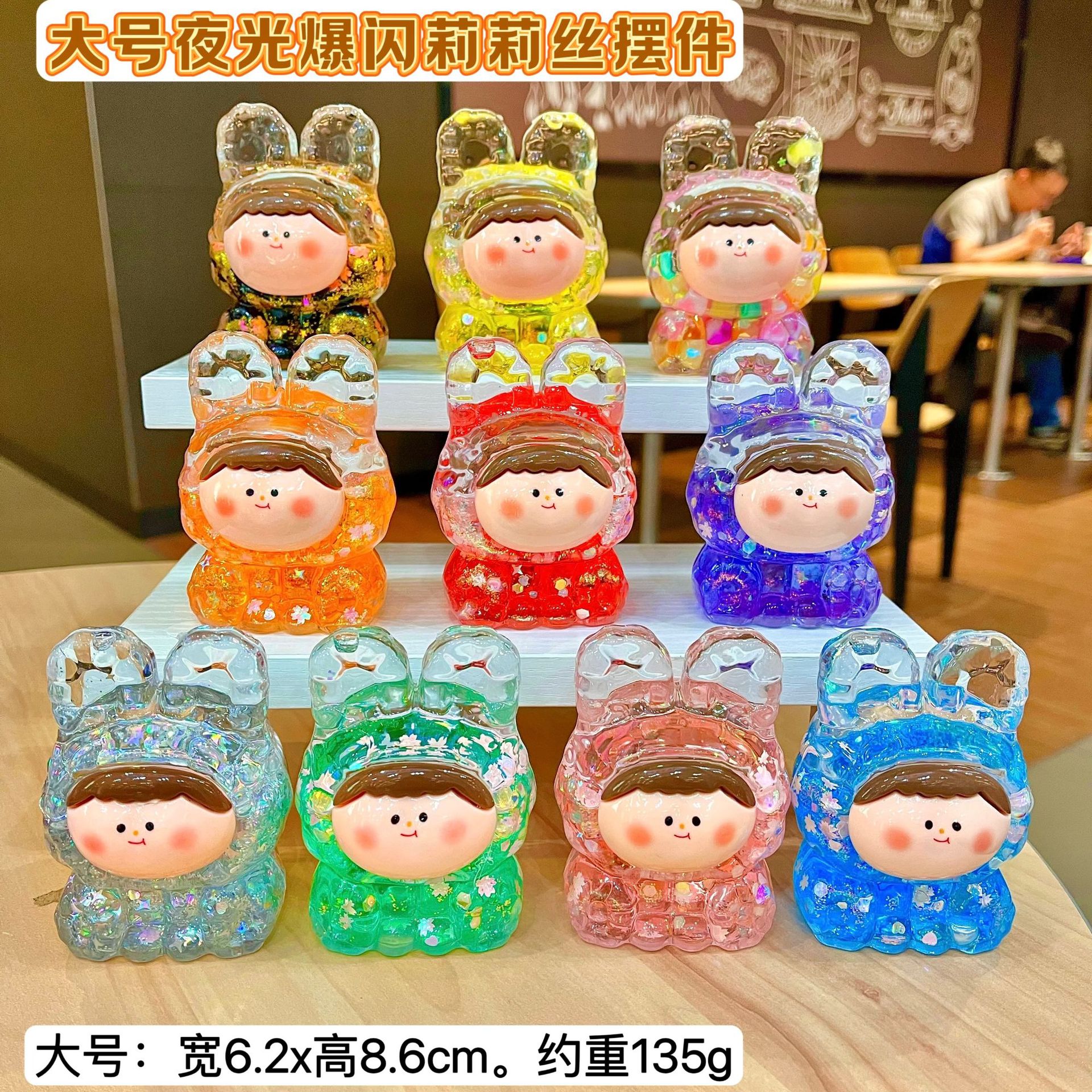 Big Lilith Kiki Tata Oil Drifting Sand Ornaments Creative Pop Desktop Ornaments Wholesale