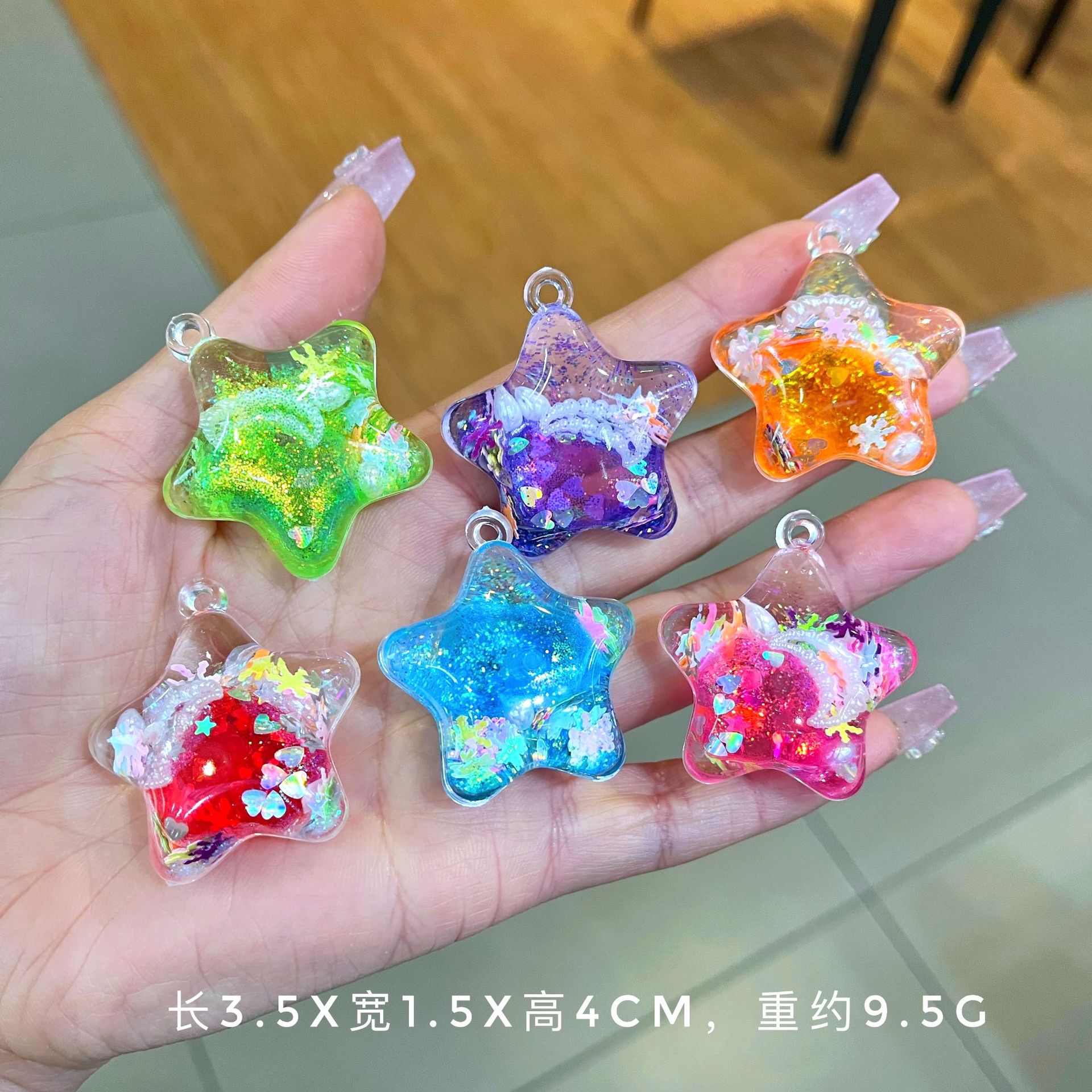 Micro Landscape Cute Sparkling Mini Pentagram Crystal Pendant Decoration Transparent Flowing Sand Blind Bag Blind Box Gift
