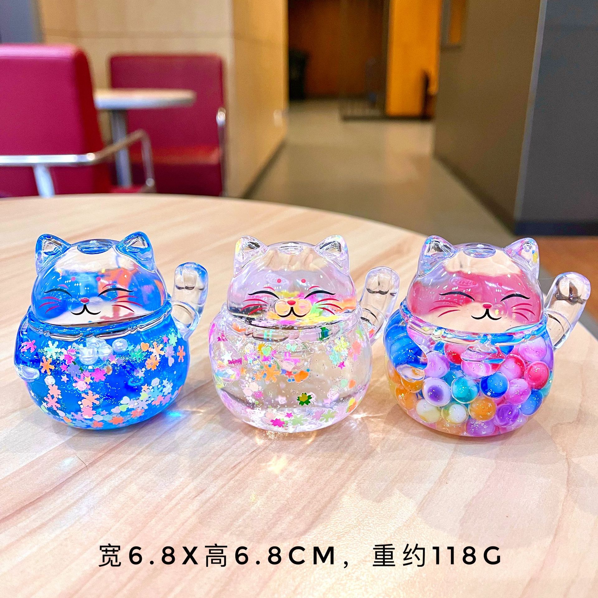New Year's best quicksand into the oil to attract money cat decorations, acrylic quicksand bottle, key chain, dithering, blind box toys