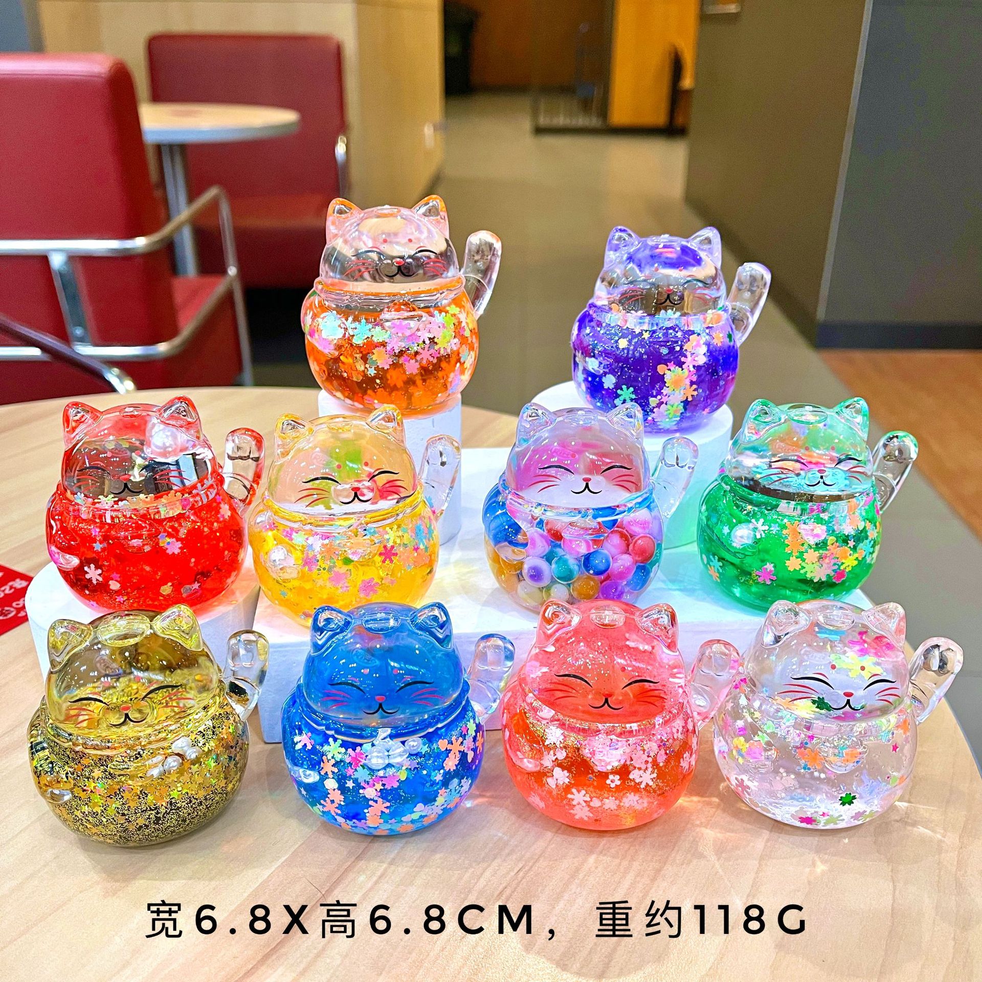 Zhaocai Cat Ornament 2024 Night Light Flowing Sand Bottle with Oil, Eight Directions to Finance Opening Gift, Front Desk Desk Small Ornament