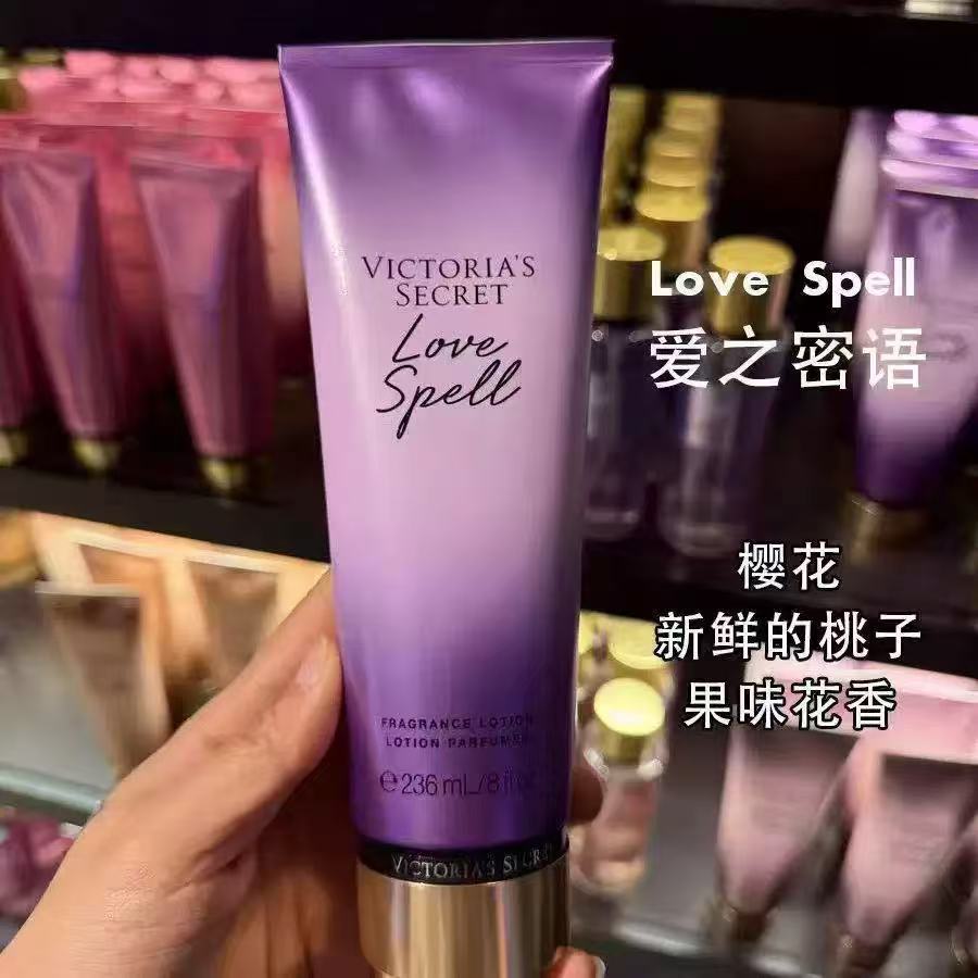 American version of Victoria's Secret fragrance, body lotion, velvet petals, moisturizing and long-lasting fragrance, autumn and winter 236ml