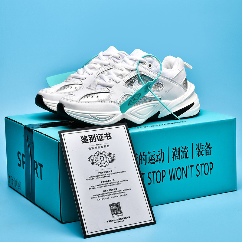 Putian AJ women's shoes classic autumn style men's M2K casual sports shoes height increasing thick sole retro dad shoes men's shoes