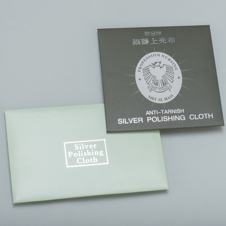 Pure silver jewelry cleaning velvet cloth, high-quality silver wiping cloth, imitation leather velvet jewelry polishing cloth, one-time maintenance cotton, alcohol cotton