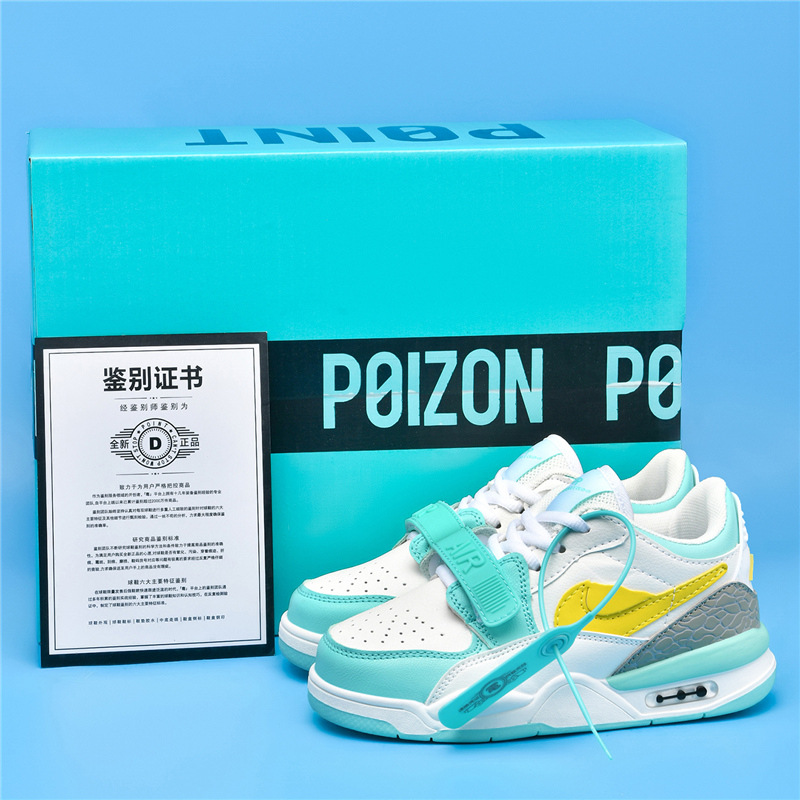 New AJ312 Men's Shoes Easter Children's 2025 New Children's Basketball Sports Shoes Girls' Low Top Board Shoes