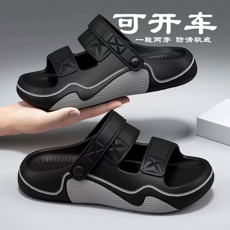 Sandals for men, 2026 new summer wear, anti slip, water wading, driving, casual and trendy, dual-use beach men's sandals