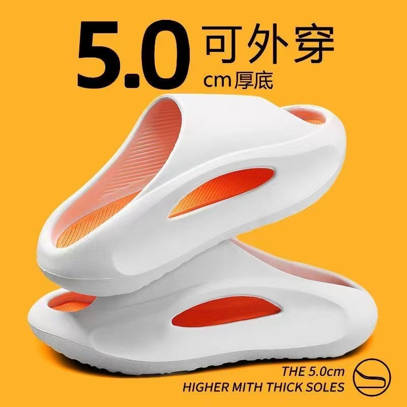 Summer men's fashionable sports slippers with thick sole, personalized anti slip and wear-resistant soft sole, men's one-piece mop