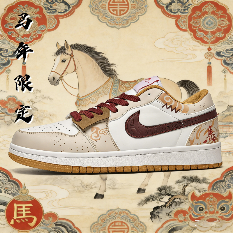 Putian new AJ men's shoes DUNK Year of the Horse limited edition new casual retro men's and women's sports board shoes elementary school women's shoes