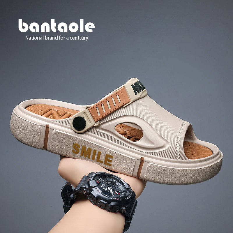 Men's Sandals Fashion Cool Dragging Men's Summer Outerwear Super Thick Stepping Shit Feel Casual Slippers Men's Sandals