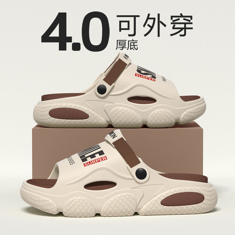 Sandals, men's slippers, men's summer outerwear, anti slip, new one line trend, dual-use sports beach sandals for driving
