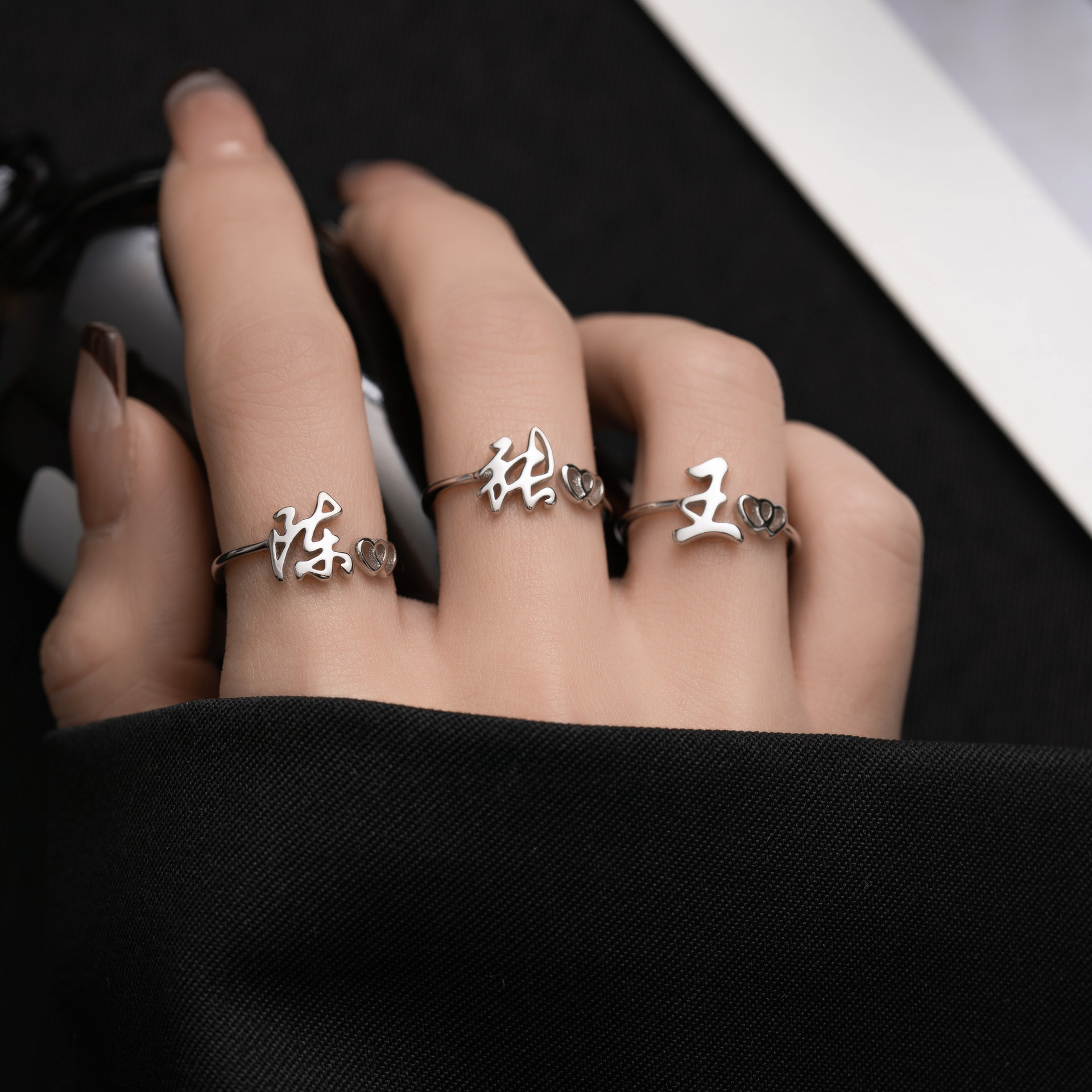 925 sterling silver ring with surnames from all over the world, women's new style with love and niche design, open index finger ring, versatile gift