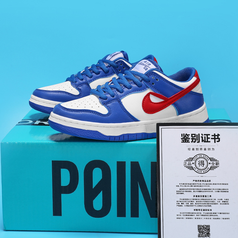 Summer AJ Children's Sports Shoes New Boys' Low Top Board Shoes Casual Girls' Shoes Big Children's Doraemon Children's Shoes