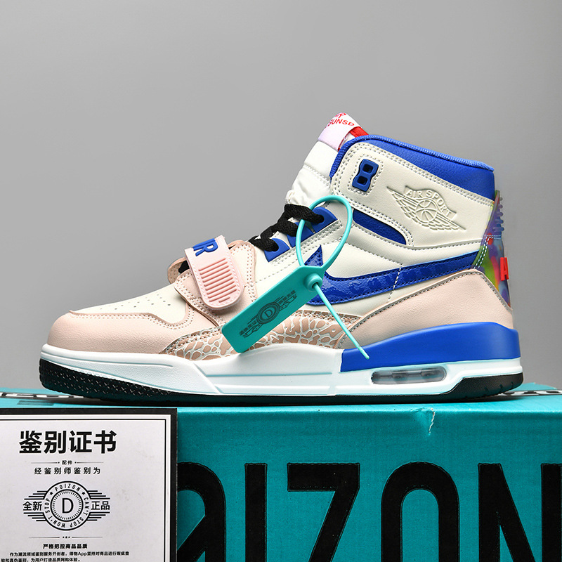 Putian shoes AJ312 high top men's and women's practical basketball shoes, anti slip and wear-resistant joint style cherry blossom powder air cushion sports shoes