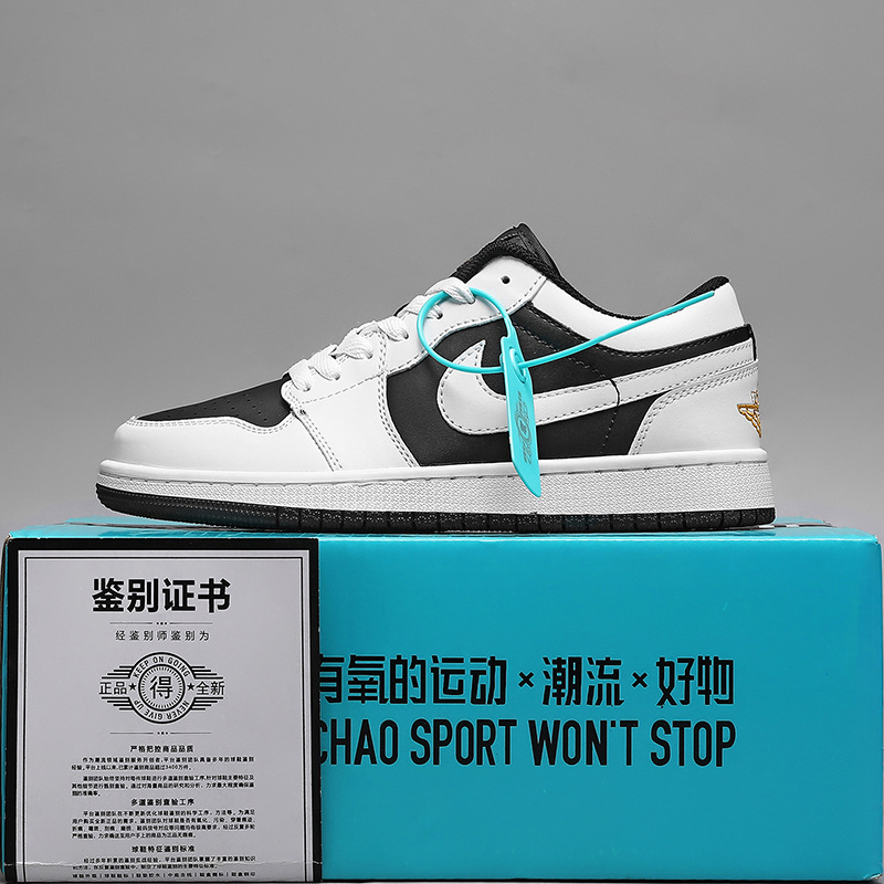 2026 Candy Mandarin Duck AJ Men's Shoes Sports Men's Student Board Shoes Air Force No.1 Friction Sound Men's and Women's Couple Shoes