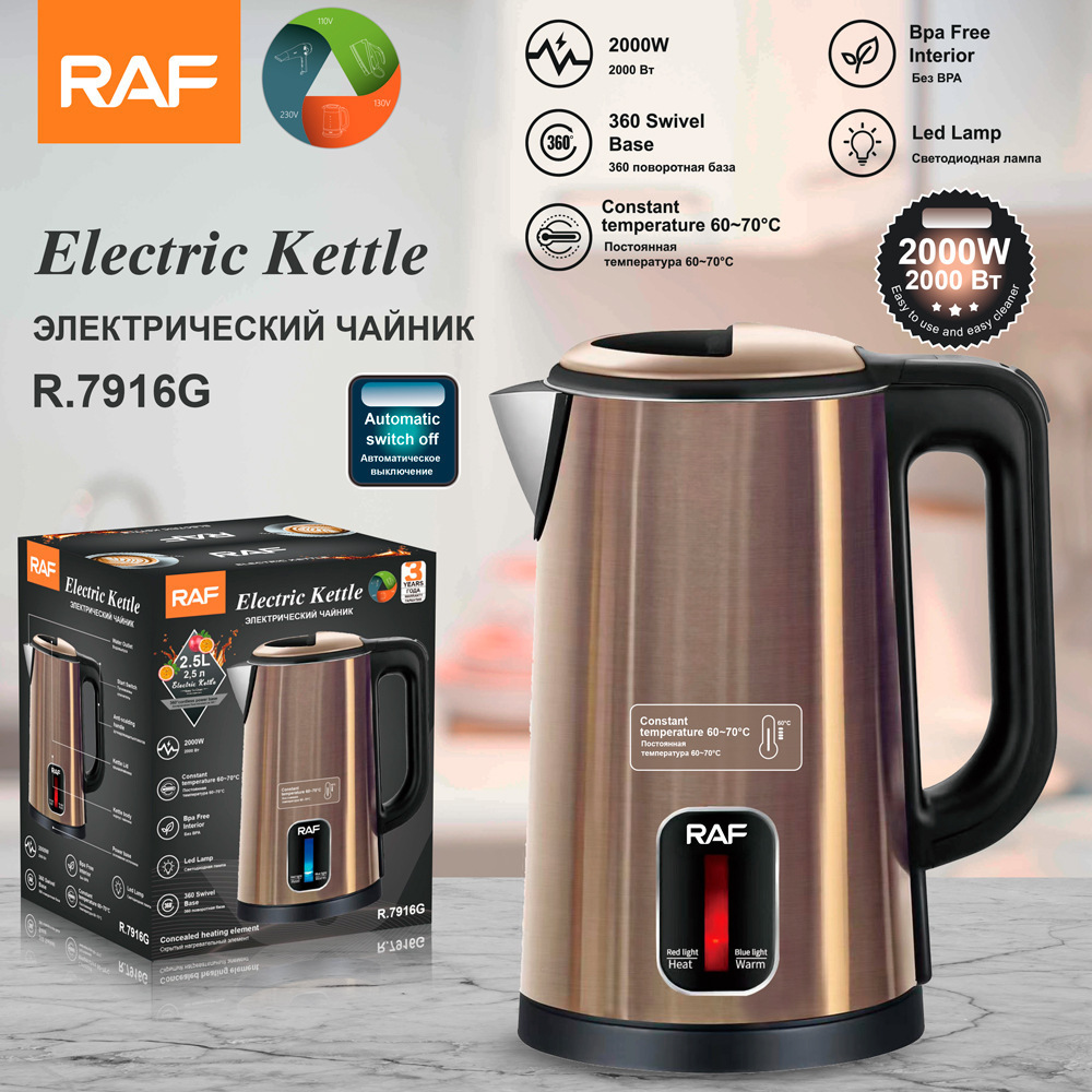 US standard 110V European standard cross-border electric kettle stainless steel household insulated kettle 2.5L automatic power-off large capacity US standard 110V European standard cross-border electric kettle stainless steel household insulated kettle 2.5L automatic power-off large capacity