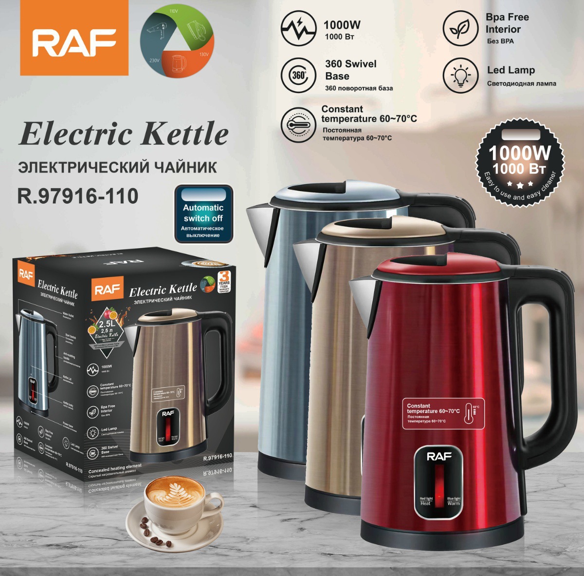 US standard 110V European standard cross-border electric kettle stainless steel household insulated kettle 2.5L automatic power-off large capacity US standard 110V European standard cross-border electric kettle stainless steel household insulated kettle 2.5L automatic power-off large capacity
