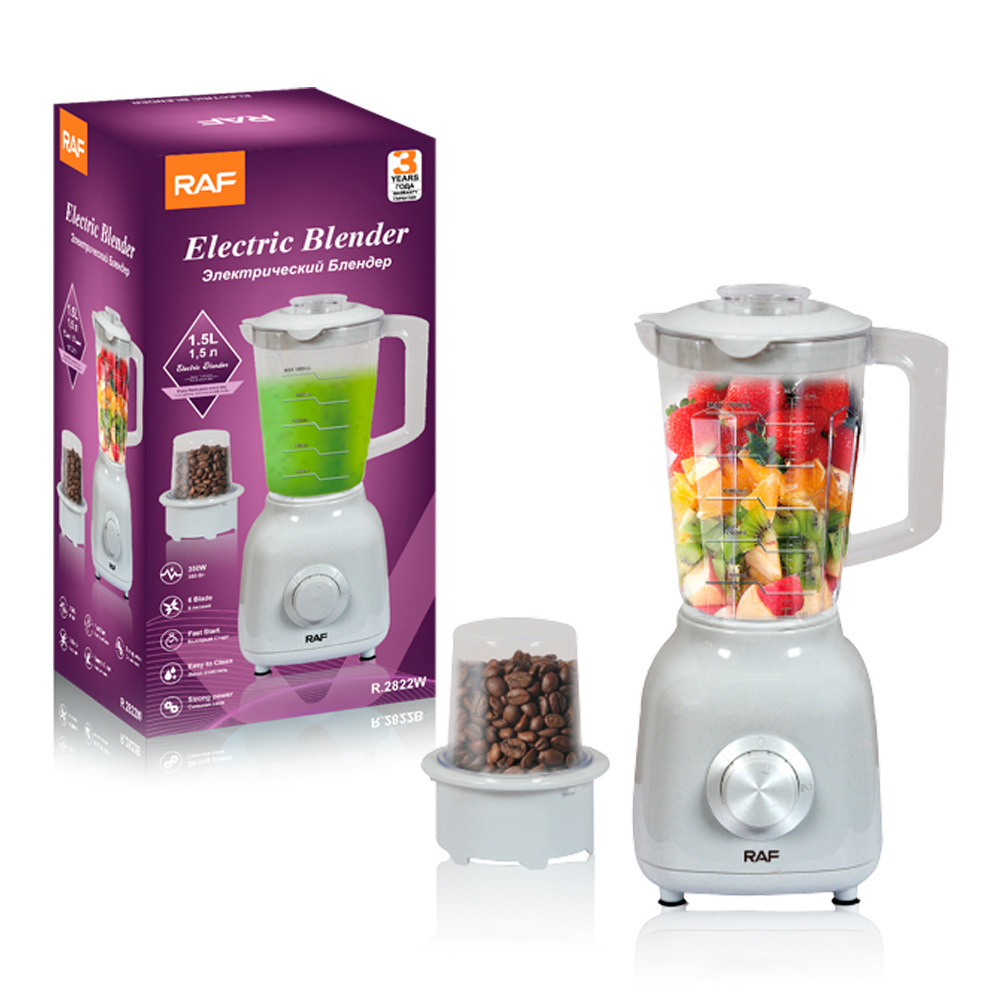 Cross border mixer Household commercial smoothie cooking machine soybean milk fruit juicer Original juice machine Plastic cup Blende