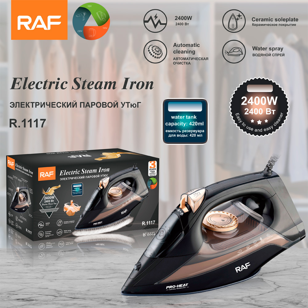 European cross-border steam iron portable iron ironing machine with three levels of temperature regulation and pressure, high-power electric iron