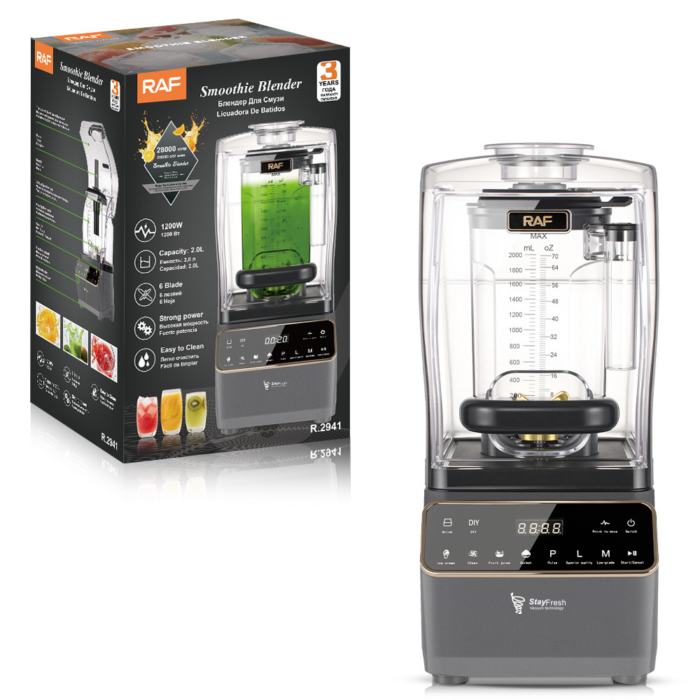 Cross border European standard household high-power stainless steel smoothie machine, Simixue blender, juice extractor, soundproof touch screen