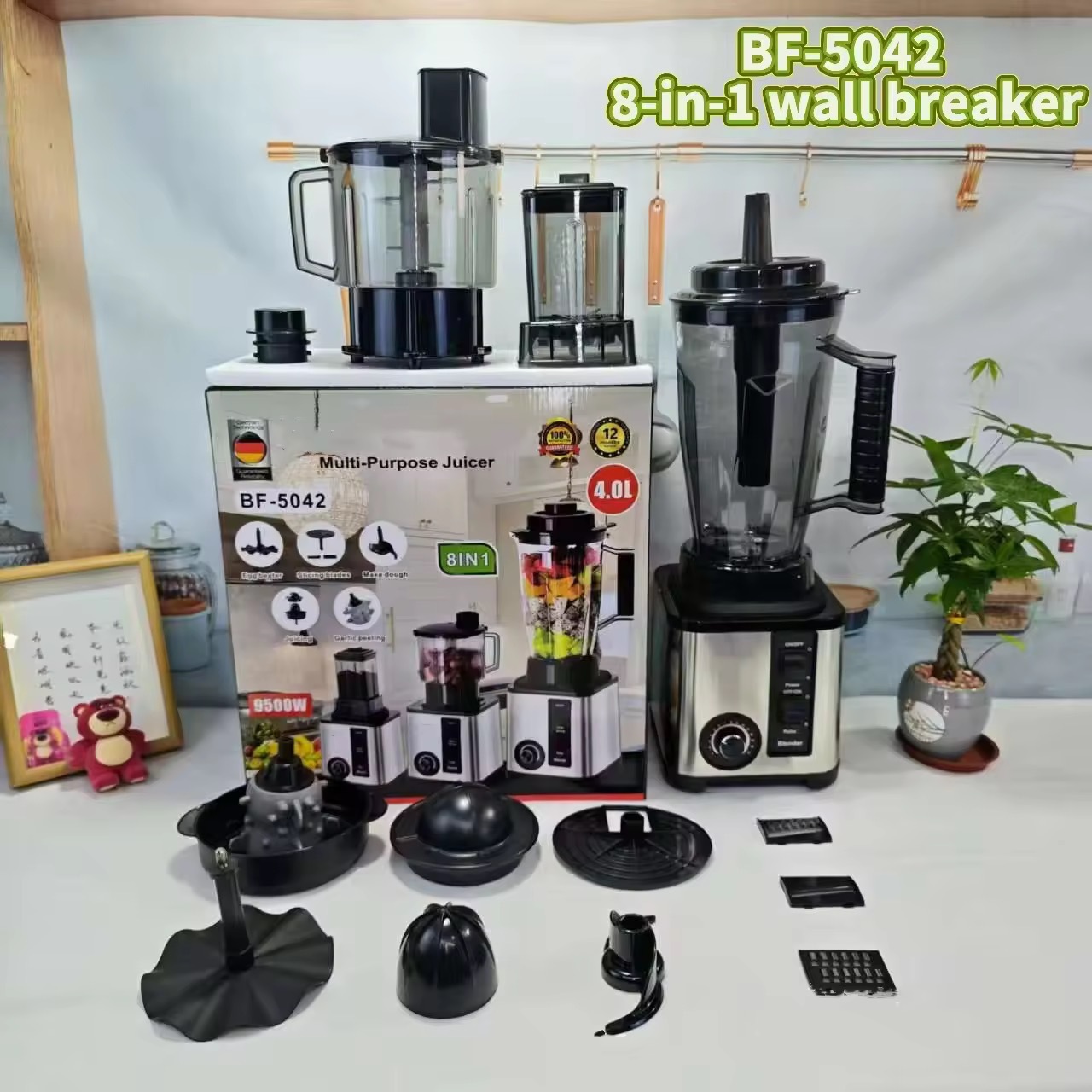 Cross border household mixer, multifunctional 8-in-1 cooking machine, commercial large capacity fruit and vegetable juicer, minced meat blender