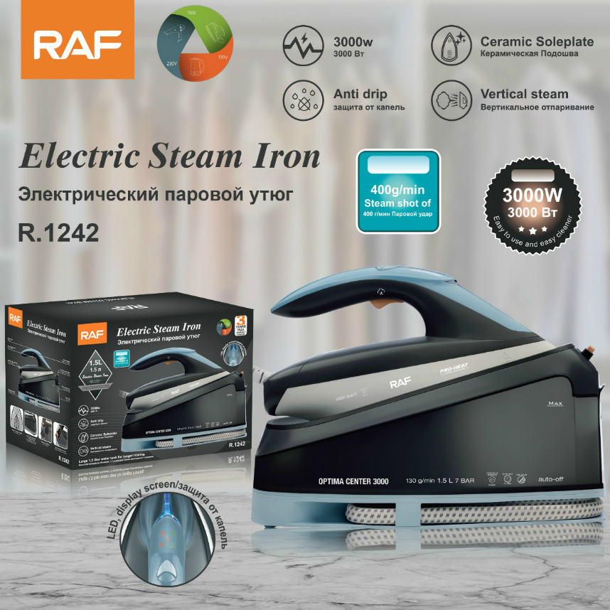 European cross-border pressure steam iron RAF hanging bottle commercial household hanging iron high-power iron