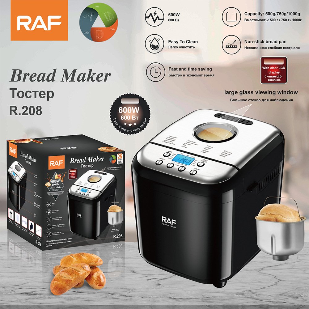 European standard bread baking machine household full-automatic small kneading and fermentation intelligent Mantou machine breakfast spit driver