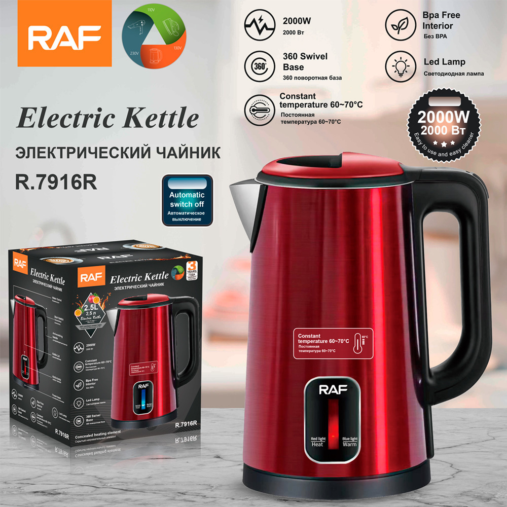 US standard 110V European standard cross-border electric kettle stainless steel household insulated kettle 2.5L automatic power-off large capacity US standard 110V European standard cross-border electric kettle stainless steel household insulated kettle 2.5L automatic power-off large capacity