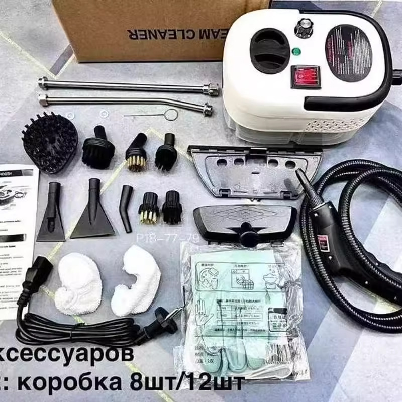 Cross border portable cleaning machine for disinfection, multifunctional and multi scenario, high-pressure and high-temperature steam, small portable kitchen, household use