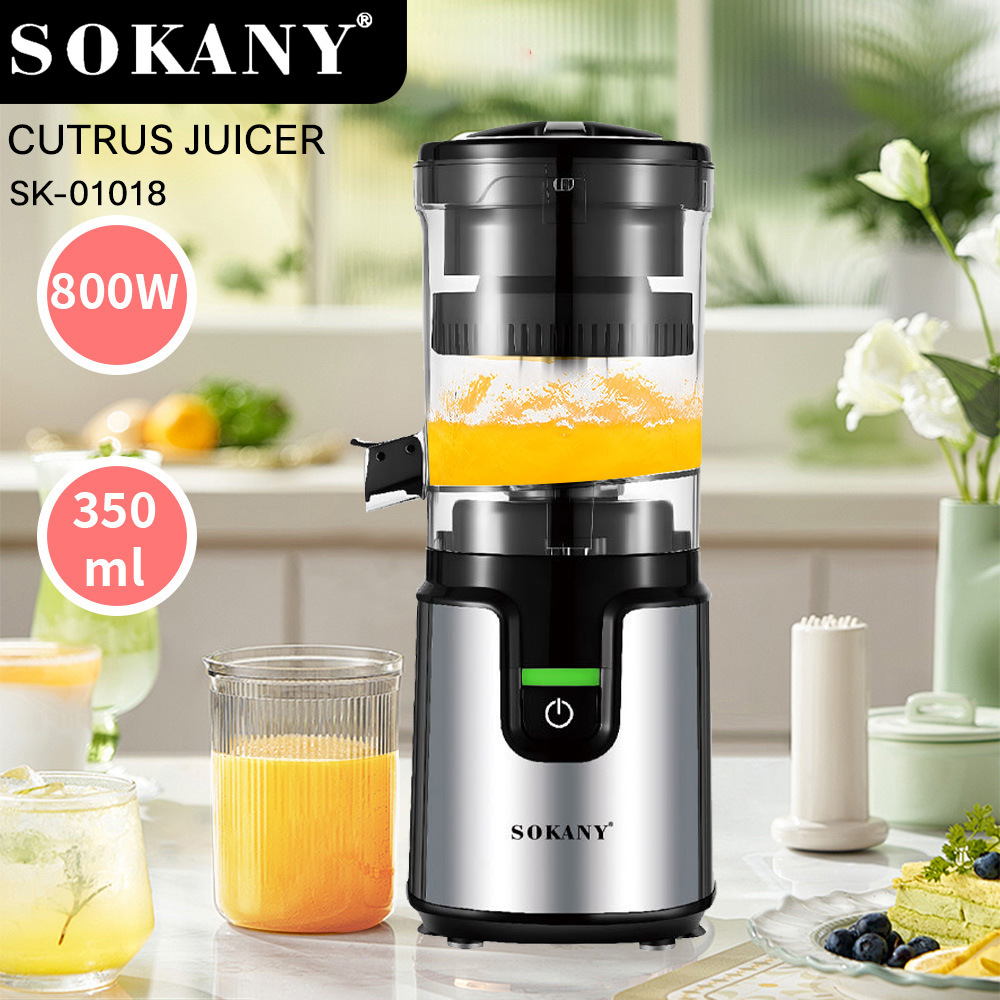 Cross border European standard electric juicer, automatic juicer, orange press, 800W multifunctional household juicer, juice extractor