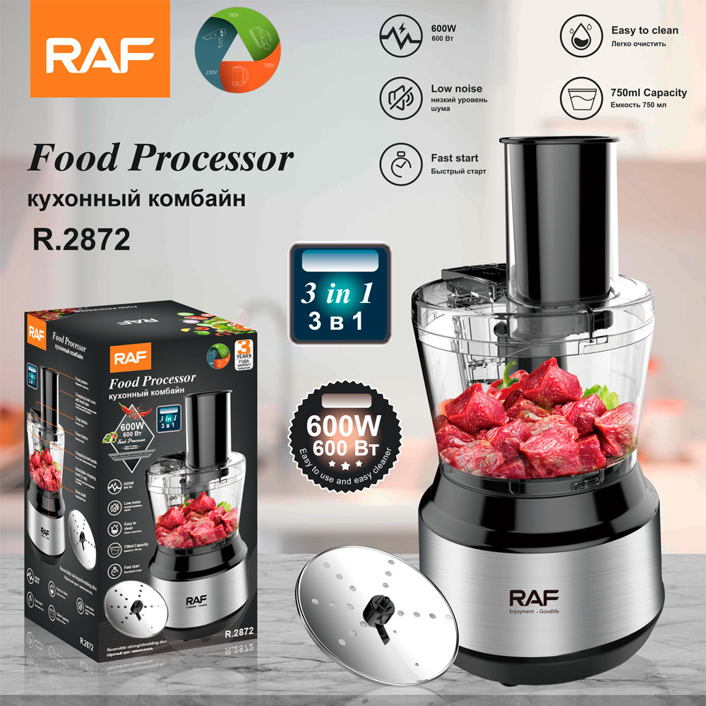 Cross border plug-in household electric meat grinder 0.75L multifunctional meat mixing, slicing and cooking machine portable