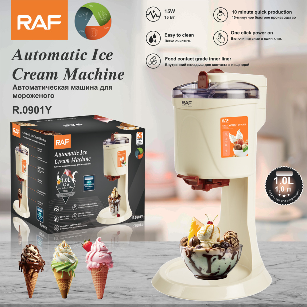 Cross border small homemade fully automatic household mini RAF fruit ice cream machine, children's DIY cone ice cream machine